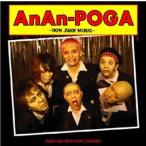 AnAn-POGA / WASH the NEW NEW ZOMBIEs [CD]