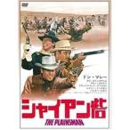  автомобиль Ian .( специальный * цена ) [DVD]