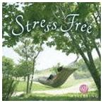 ストレスフリー [CD]