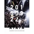 ATATA Live Documentary DVD[20160922] [DVD]