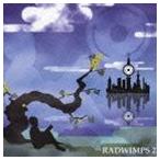 Radwimps Radwimps 2 発展途上 Cd Buyee 日本代购平台 产品购物网站大全 Buyee一站式代购bot Online