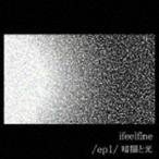 ifeelfine / 暗闇と光 [CD]