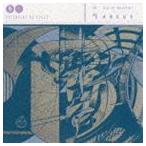ARCUS / Solve Weather [CD]