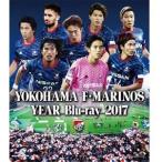 横浜F・マリノスイヤーBlu-ray 2