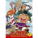 ビックリマン DVD-COLLECTION VOL.1 - 最安値・価格比較 - Yahoo
