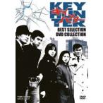 ショッピング09-10 キイハンター BEST SELECTION DVD COLLECTION [DVD]