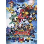 炎神戦隊ゴーオンジャー BUNBUN!BANBAN!劇場BANG!!（通常版） [DVD]