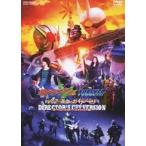 ショッピング仮面ライダーW 仮面ライダーW FOREVER AtoZ 運命のガイアメモリ ディレクターズカット版 [DVD]