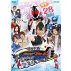 ショッピング仮面ライダーフォーゼ ネット版 仮面ライダーフォーゼ みんなで授業キターッ! [DVD]