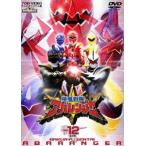 爆竜戦隊アバレンジャー Vol.12 （完） [DVD]