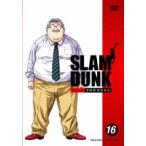 SLAM DUNK〜スラムダンク VOL