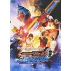 仮面ライダーフォーゼ クライマックスエピソード 31話 32話 ディレクターズカット版 [DVD]