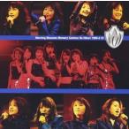 モーニング娘。／Memory 〜青春の光〜1999.4.18 [DVD]