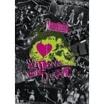 メロン記念日 FINAL STAGE ”MELON’S NOT DEAD” [DVD]