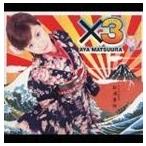 �������� / ��3 [CD]