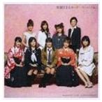 モーニング娘。 / 笑顔YESヌード（通常盤） [CD]