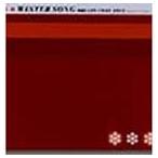 DREAMS COME TRUE / WINTER SONG [CD]