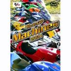MotoGP Machines 2004 [DVD]