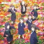 Wake Up， Best! [CD]