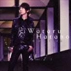 羽多野渉 / 運命のCoda（CD＋DVD） [CD]