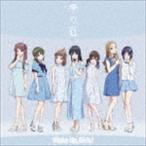 Wake Up，Girls! / 雫の冠 [CD]