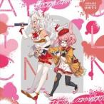 凹SOME 凸PPING（セリオ：CV久保ユリカ、ノノ：CV田中あいみ） / スマートフォン用ゲーム「トリカゴスクラップマーチ」テーマソング キャラクターソング... [CD]