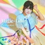 鈴木杏奈 / Magic×Color（通常盤） [CD]