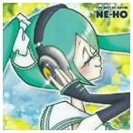 Ne-Ho / The Best Of Cover Ne-Ho [CD]