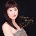 工藤夏子 with ネオセシリア / Precious Memory [CD]