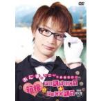 あにまのハニーとお出かけ!! 箱根PERFECT☆ESCORT [DVD]