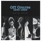 Yahoo! Yahoo!ショッピング(ヤフー ショッピング)オフコース / オフコース・グレイテストヒッツ1969-1989 [CD]