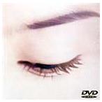 中谷美紀／butterfish [DVD]
