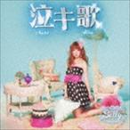 三浦サリー / 泣キ歌（CD＋DVD） [CD]