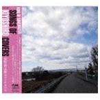 KING OF SONGWRITER SONGS OF KIYOSHIRO COVERS [CD]