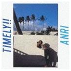 �Ǘ� / Timely!!�iBlu-specCD�j [CD]