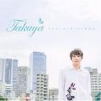 Takuya / ドラマ／ピーターパン交差点（Type-C） [CD]