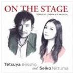 別所哲也＆新妻聖子 / ON THE STAGE [CD]