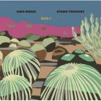  широкий .. 2 | большой . хорошо Британия / DUO-1 [CD]