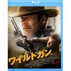  wild gun [Blu-ray]