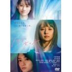 13 месяц. девочка [DVD]