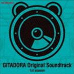 (ゲーム・ミュージック) GITADORA Original Soundtrack 1st season [CD]