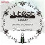 (ゲーム・ミュージック) jubeat saucer ORIGINAL SOUNDTRACK -Gourzaemon- [CD]