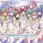 Yahoo! Yahoo!ショッピング(ヤフー ショッピング)ときめきアイドル project / ときめきアイドル Song Collection [CD]