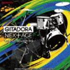 GITADORA NEX-AGE Original Soundtrack [CD]