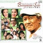 bnga one * Solo 65 годовщина ~ The * красочный *ovu*bnga one * Solo [CD]