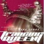 DJ ансамбль / тигр nsing*k.-n Great *aba*songs* in * новый * Dance *va- John z( специальный * цена запись ) [CD]