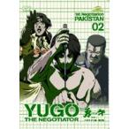 勇午 1st Negotiation パキスタン編 第2巻(DVD)