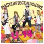 Yahoo! Yahoo!ショッピング(ヤフー ショッピング)MASTER PIECE MACHINE / UNDER-FOURTEEN [CD]