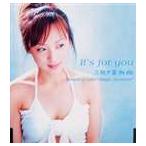 三枝夕夏 IN db / It’s for you [CD]