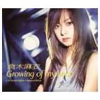 倉木麻衣 / Growing of my heart [CD]